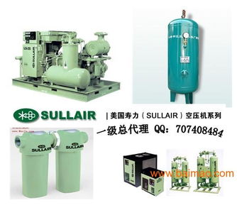 洛陽壽力壓縮機(jī) 高效壓縮氣體與液化氣體的工業(yè)動(dòng)力解決方案