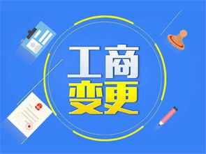 洛陽九章代理記賬 以專業財稅服務，化解企業納稅申報疑難