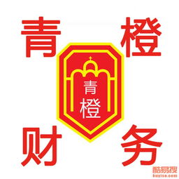 長沙岳麓酷易搜 高效商務代理代辦服務新標桿